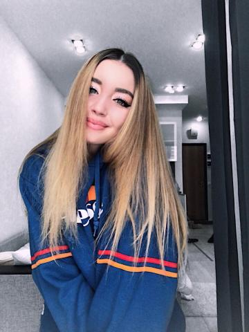 Надежда