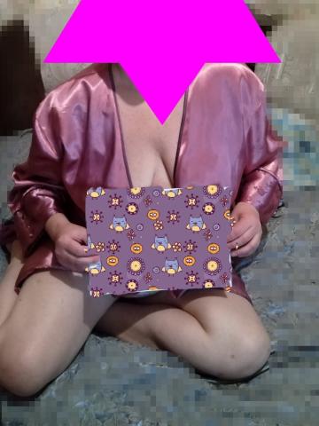 Индивидуалка Вероника Фотография 13